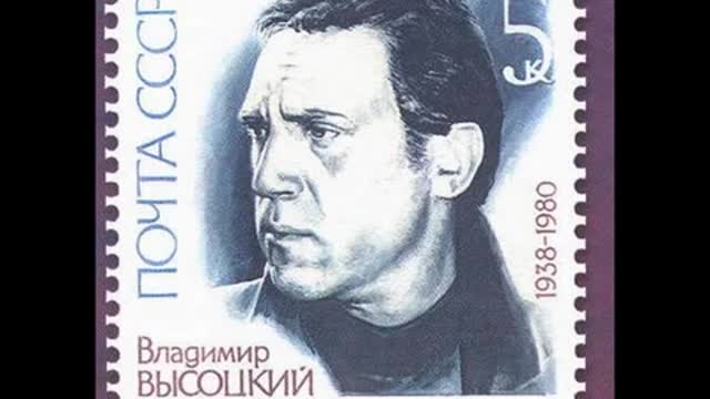 Высоцкий: "Как засмотрится мне.." (Купола), 1978. (R).