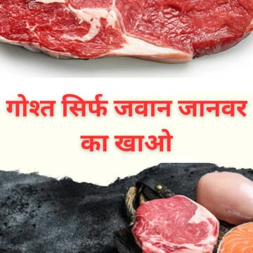 स्वस्थ रहने के 6 नियम