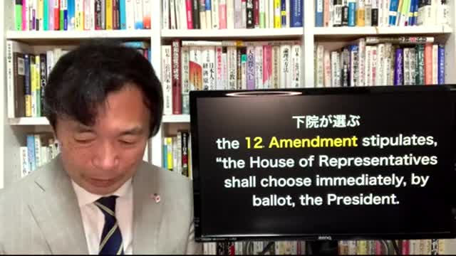 2020.12.13【大統領選継続中】過去最大！トランプ応援デモ。1.6のシナリオ【及川幸久−BREAKING−】