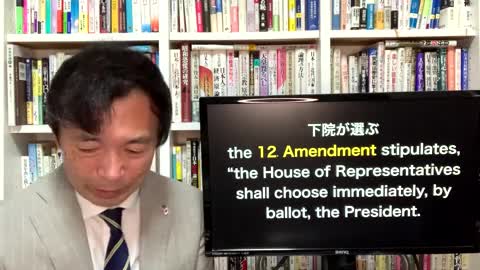 2020.12.13【大統領選継続中】過去最大！トランプ応援デモ。1.6のシナリオ【及川幸久−BREAKING−】