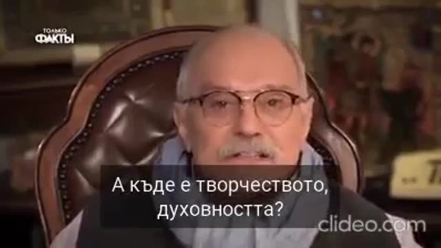 За Новият световен ред