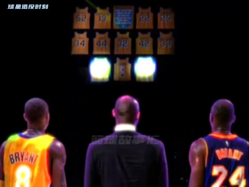 The youth of a generation has come to an end, and the last Kobe is really tearful