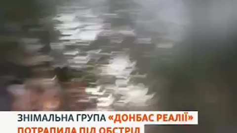 Insane Video of Artillery Shell Landing Directly Next to Russian Propagandists