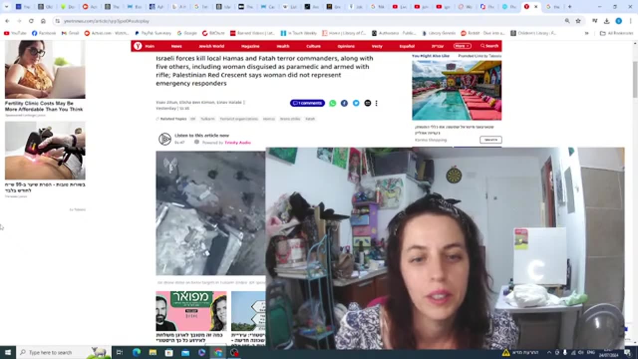 lets see the news