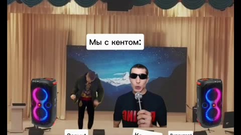 Mellstroy|| Мелстрой