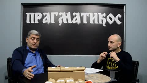 Kako satanisti guše istinu (Miroljub Petrović)