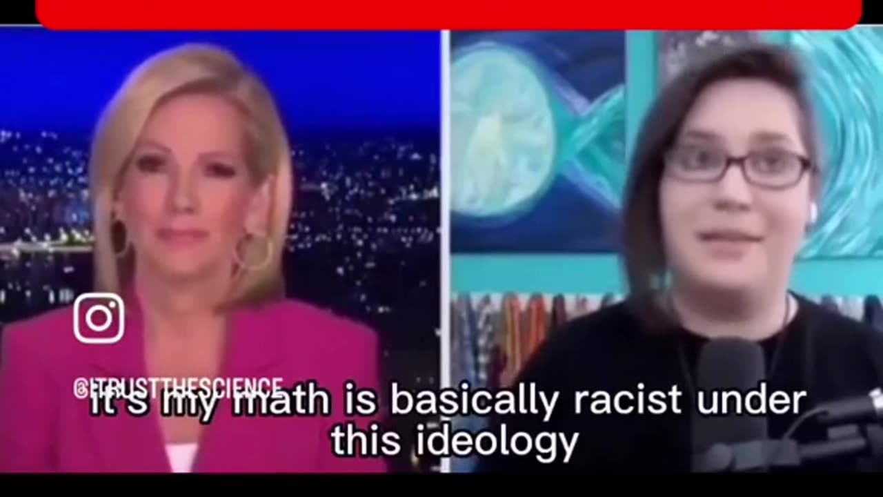 Wtf