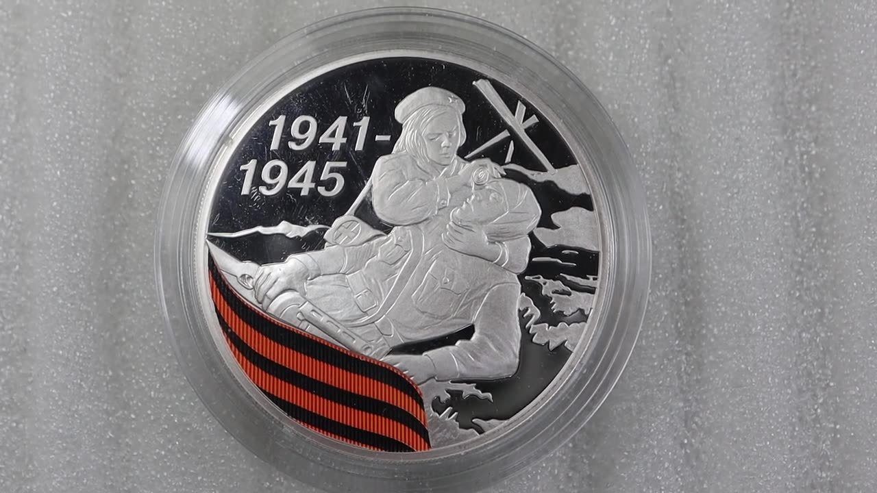 Russia 3 Rubles 2010 Anniv. Victory in the Great Patriotic war 1 Oz Silver @coincombinat