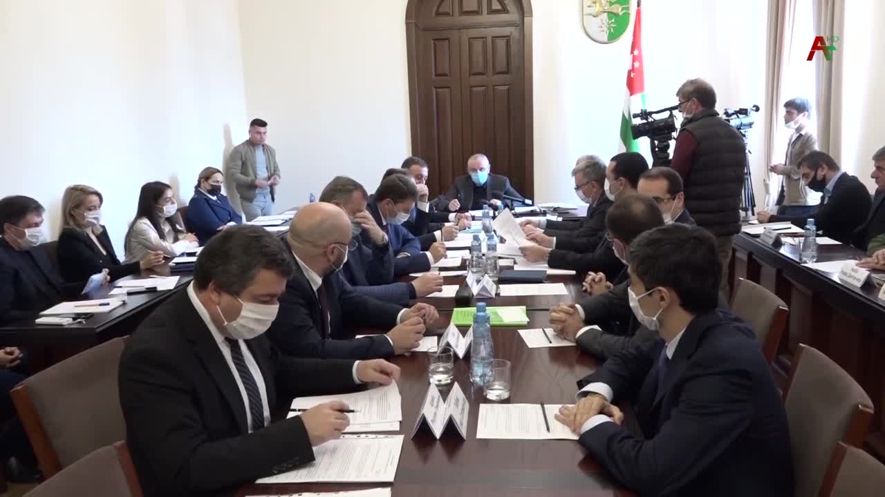 Заседания камбина Абхазии - 28.10.2021 (Полная запись)