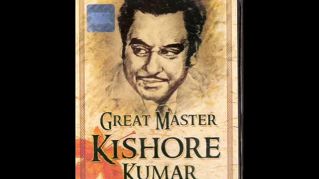 Kishore Kumar hit song