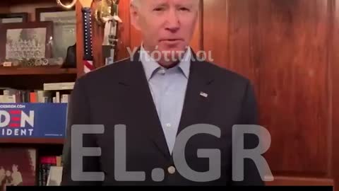 Biden: Ο Πούτιν ξέρει ότι όταν γίνω Πρόεδρος των ΗΠΑ, έχει ξοφλήσει.