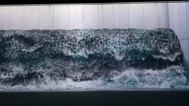 Amazing Wave Screen