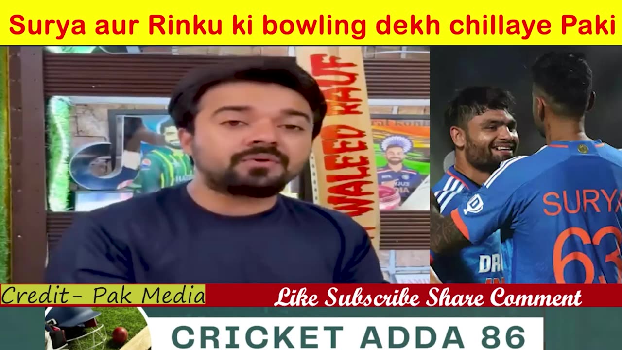 Surya aur Rinku ki Bowling dekh Chillaye Paki