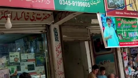 Pakistani cholha