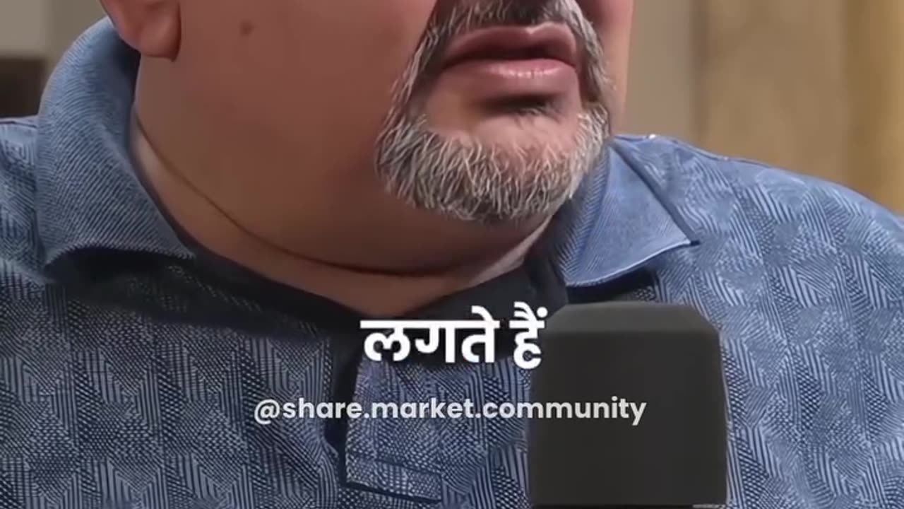 Share market knowledge