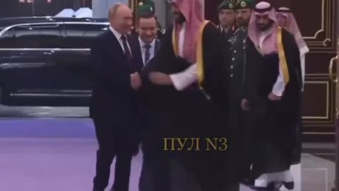 Putin & Prince Bin Salman NCSWIC 💥😉