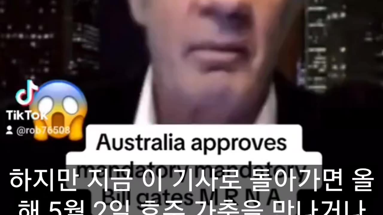 Injecting Bill Gates mRNA poison into your food.