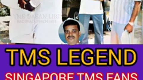 T M SOUNDARARAJAN LEGEND... & VOL 7181