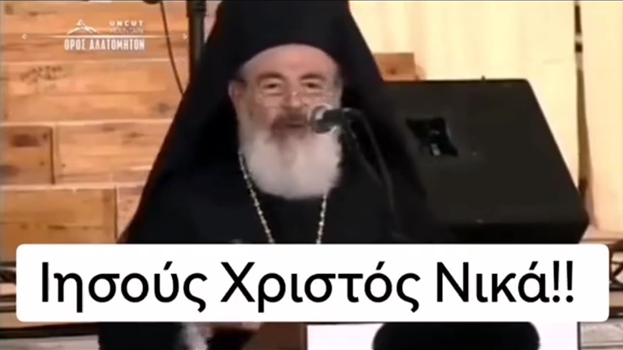 ΤΑ ΕΛΕΓΕ 17 ΧΡΟΝΙΑ ΠΡΙΝ.....