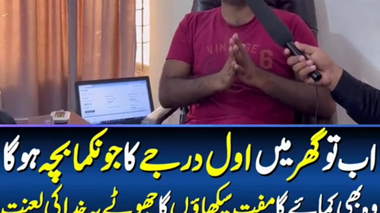 Online earning money 💰