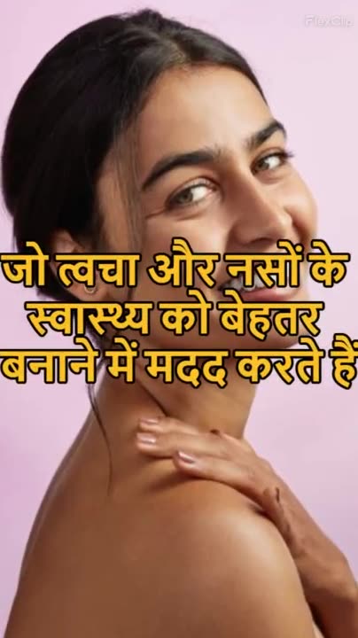 Many Benefits Of Blue Berry