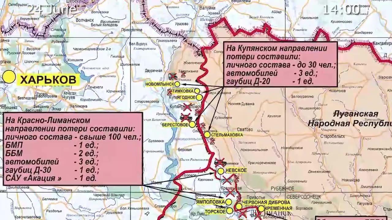 Russian Defence Ministry report on the progress of the special military operation (24 June 2023)