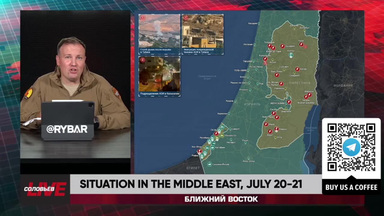 ►🚨▶ ⚡️⚡️🇮🇱⚔️🇵🇸 Rybar Review of the Middle East on July 20-21 2024