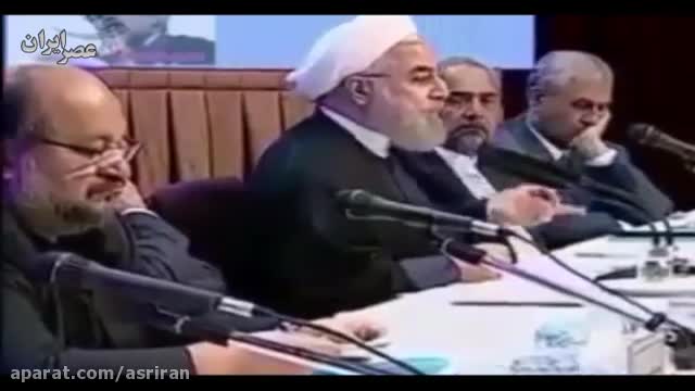 Rouhani talks about the Iran's Civil Aviation Organization