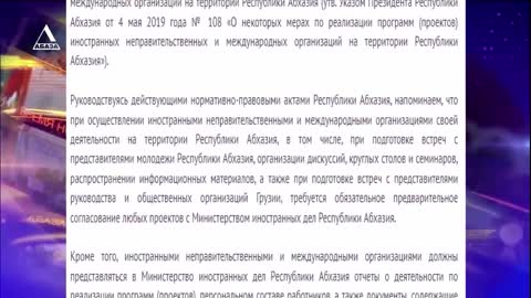 ВРЕМЯ НОВОСТЕЙ от 06.12.2021