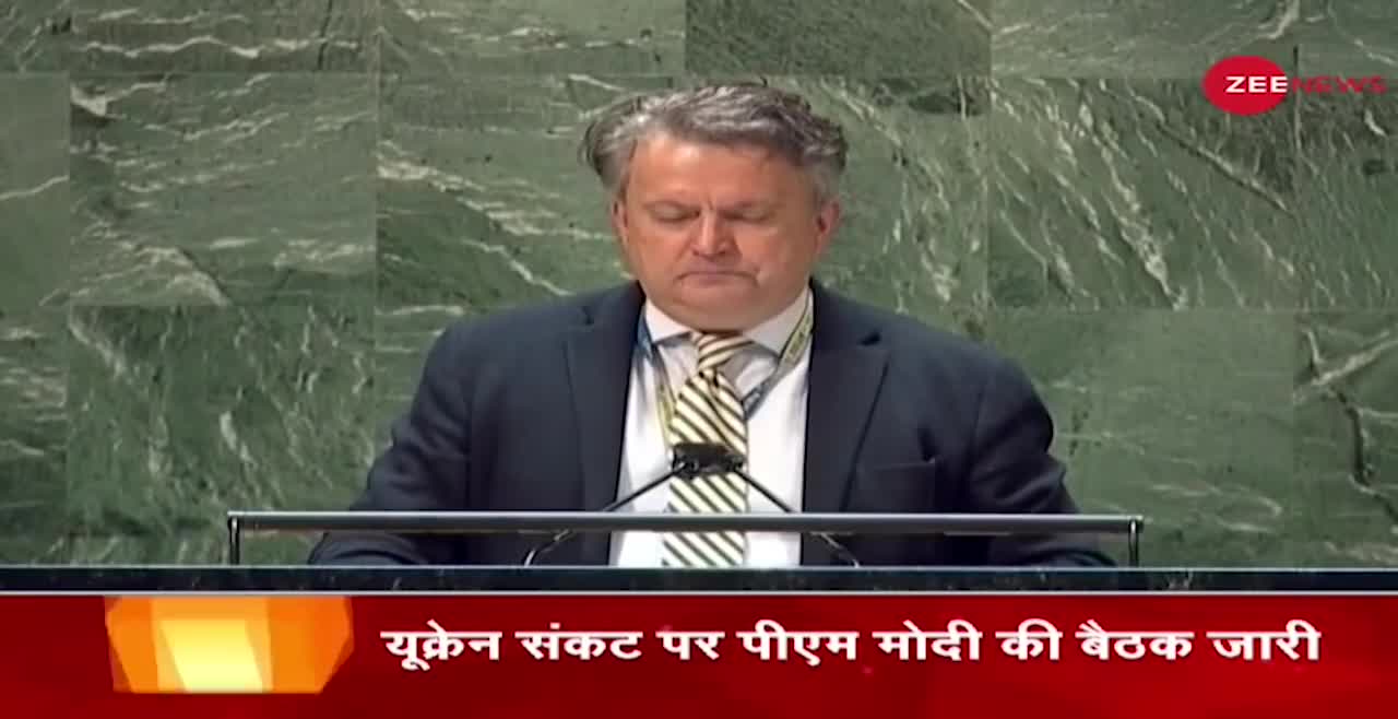 Ukraine Russia Conflict: रूस को Interpol से Suspend करने की मांग, परमाणु हमले पर भी बोला यूक्रेन