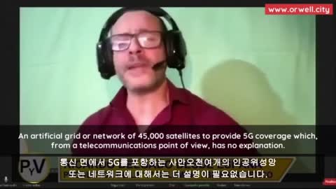 20210717_[펌] [Remnant Warrior] [orwell] 두뇌 쓰나미가 오고 있다