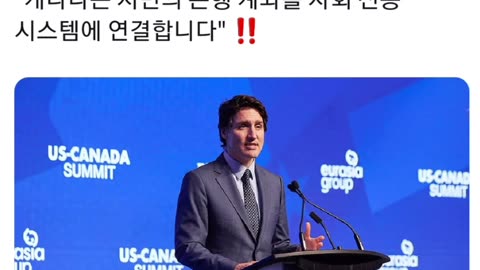 유럽백신패스 도시감옥 Europäischer Impfpass für städtisches Gefängnis
