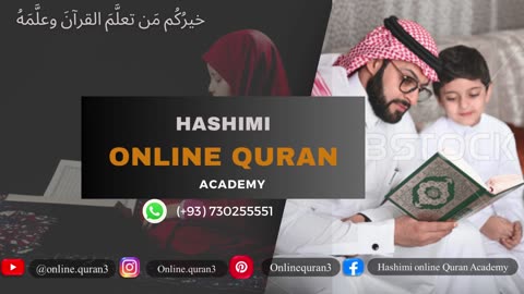 Hashimi online Quran Academy