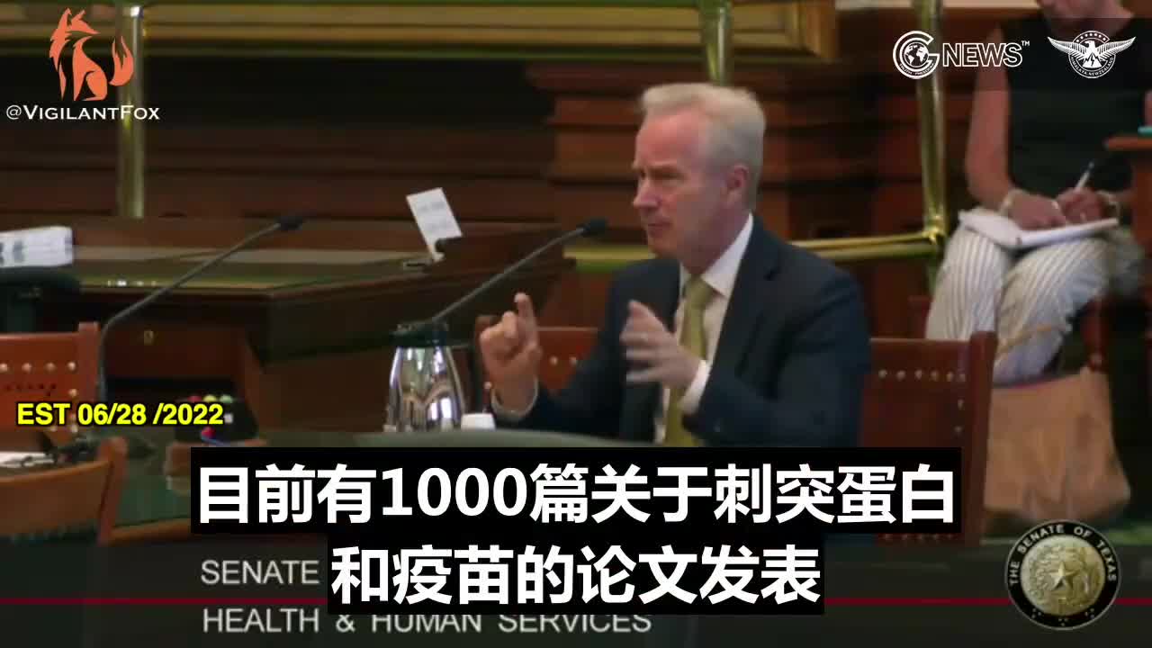 petermccullough博士 : 新冠疫苗裡面有武漢刺突蛋白 新冠疫苗導致血栓心臟病神經系統出問題人們提早死亡