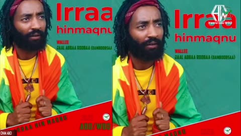 Oduu Ganama ONM-ABO Fulbaana 5-2024 itti dhiyaadhaa!