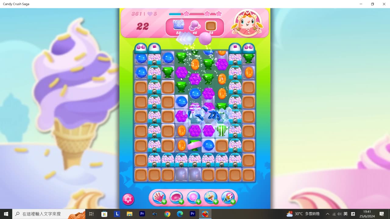 Candy Crush Saga Record (Level 361)