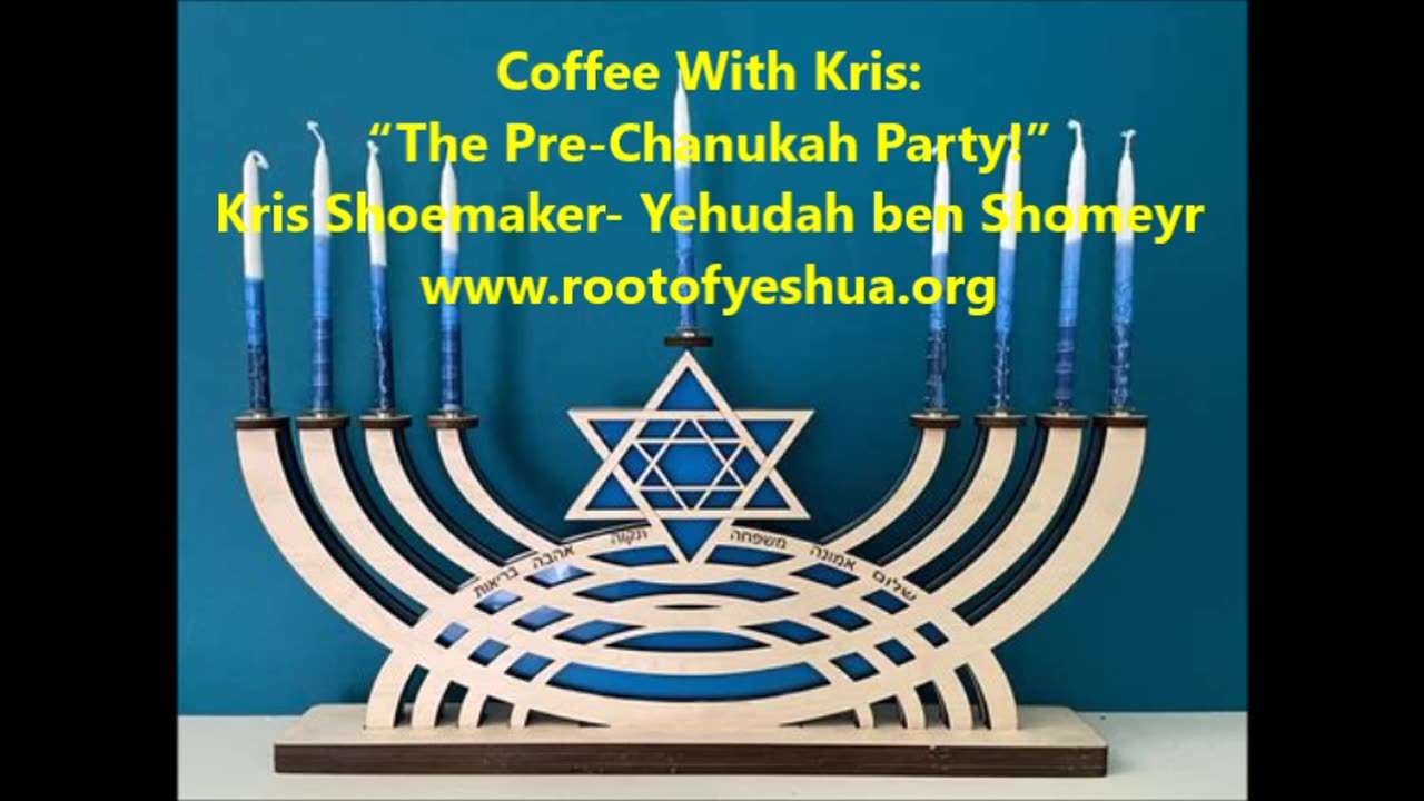 CWK: “The Pre-Chanukah Party!”