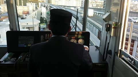 Japanese Shinkansen Engineer