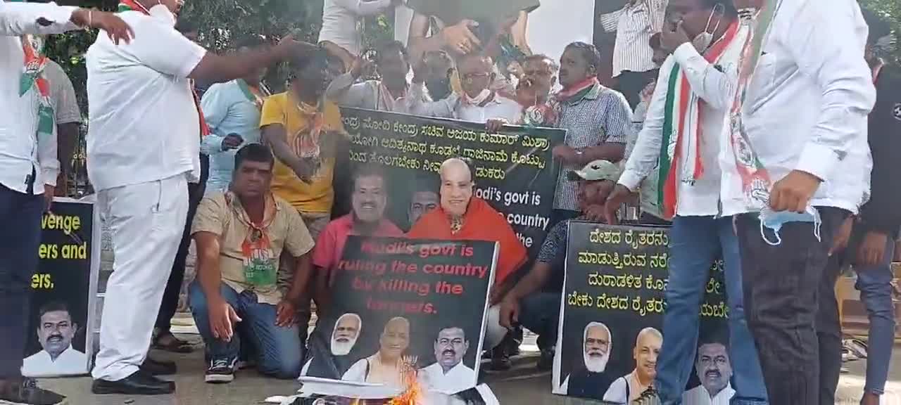 Protests Against Dictatorship in India By Fired PM Modi Portrait