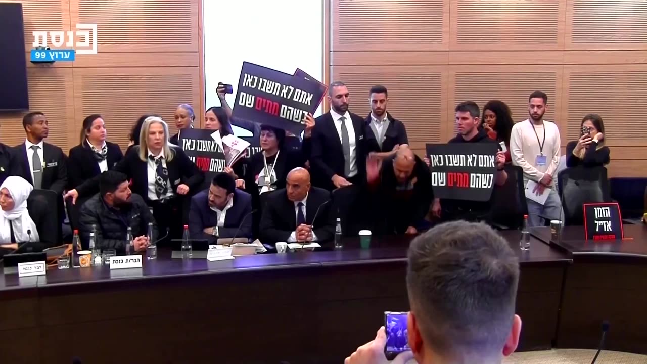 Gaza hostage relatives storm Israeli parliament panel