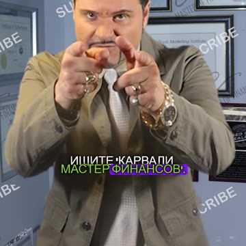 Деловые жесты! Это означает «Я ничего не скрываю».