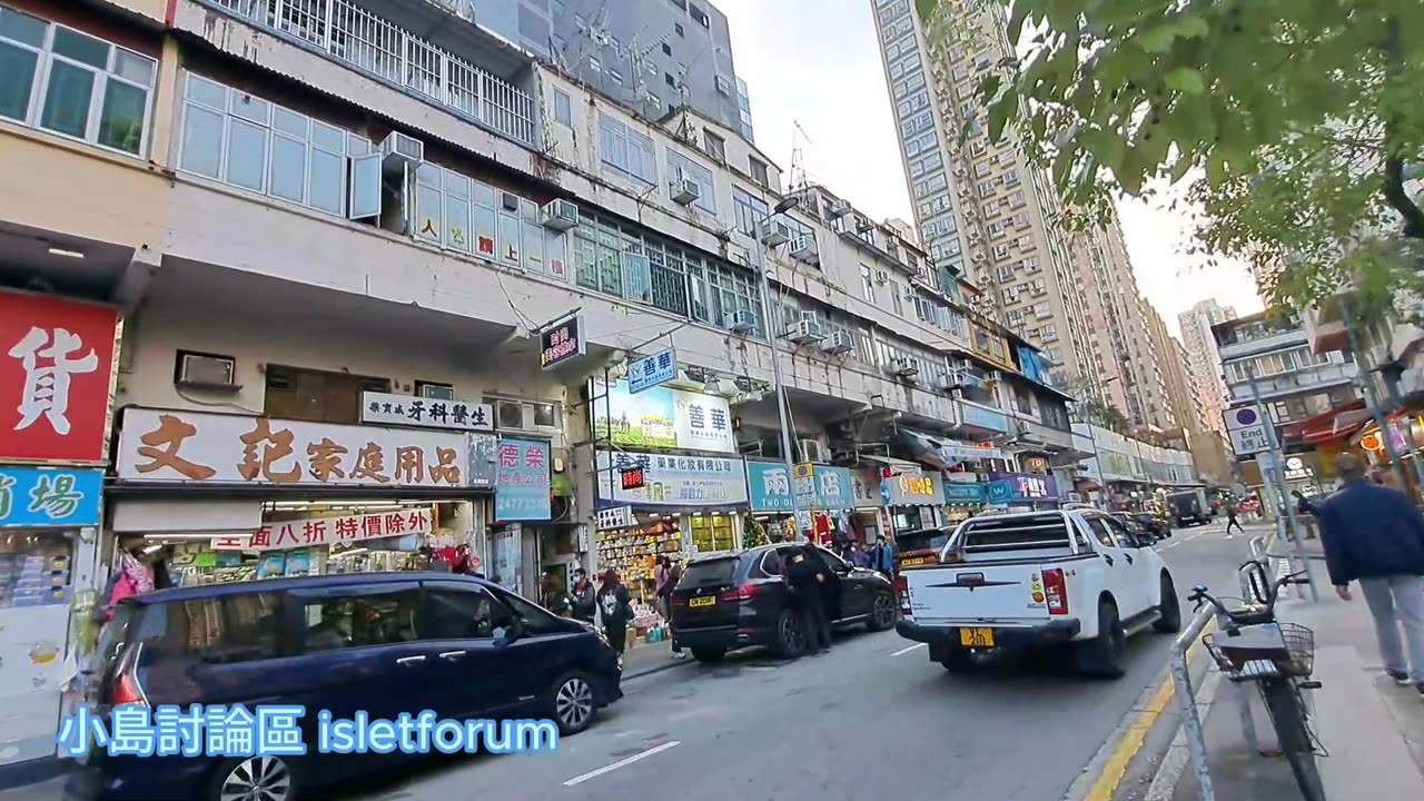 #元朗福康街 壽富街福德街 Yuen Long Fook Hong Street, Sau Fu Street, Fook Tak Street