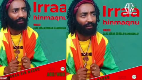 Oduu Ganama ONM-ABO Fulbaana 14-2024 itti dhiyaadhaa!