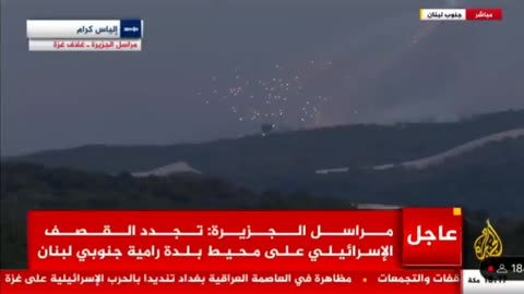 🔥🇮🇱 Israel War | IDF Deploying Incendiary Ordnance in South of Lebanon | RCF