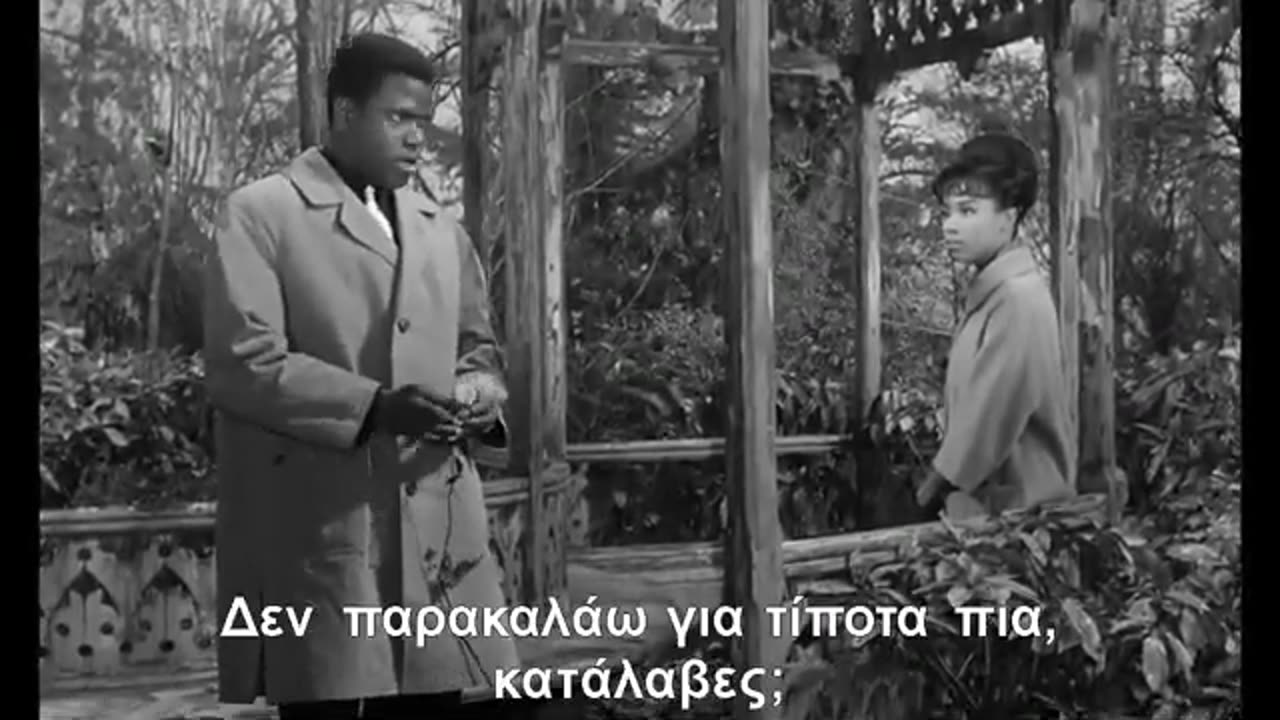 PARIS BLUES (1961) comedy film