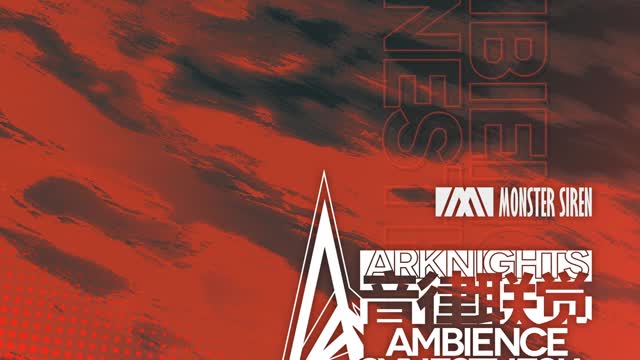 Arknights OST - Can Not Wait For