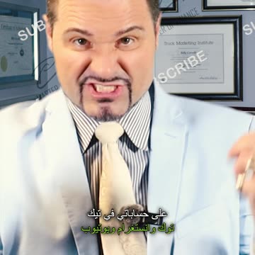 لفتات اليد التجارية! هذه هي "محفظة اليد"