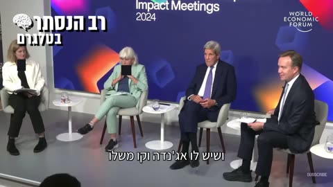 גון קרי התיקון הראשון לחוקה בארהב מונע מהממשל לרסן או להגביל את מקורות המידע העצמאיים חוסם אותנו מלמנוע מהם להביע את דעתם