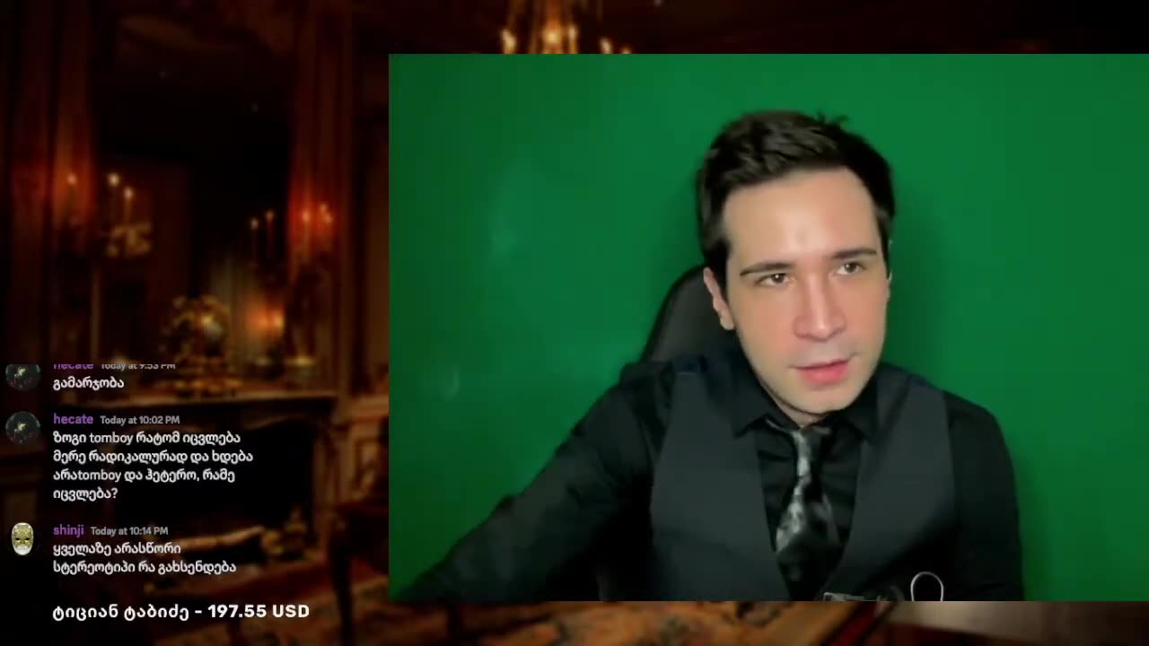 რა არის სქესი? მდედრები, ენის წარმოშობა & ევოლუცია - ნიკო სვანიძე