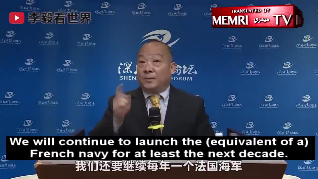 Watch this regarding a Chinese professor